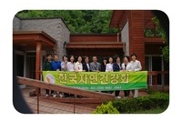 2010년 5월 생채식 수련회