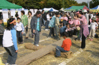 2004년 한살림 가을걷이 한마당잔치