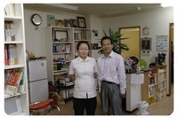 모리미찌오 선생의 병원방문 -허원장 사전답사