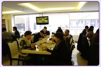 2010년 생채식운동본부(주)한국자연건강회 송년회