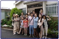 일본건강관광(2012.5.31~6.3)-제3탄