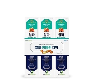알파 이베존 치약 세트(1세트- 3EA)/잇몸건강