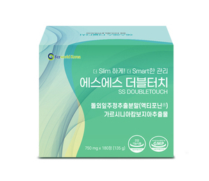 에스에스 더블 터치(체지방분해)