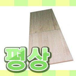 오동나무 평상(양면)
