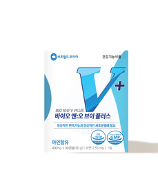 바이오 엔오 브이 플러스(혈관건강)