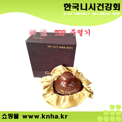      신통 TDP주열기 (온열)