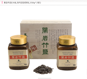 개암죽염(자죽염 알갱이)250g*2병