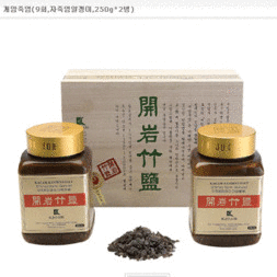 개암죽염(자죽염 알갱이)250g*2병